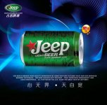 02-jeep-beer.jpg