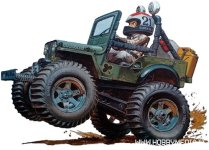 tamiya-wild-willy-box-package-illustration.jpg